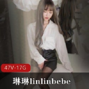 swag的掌中宝《琳琳linlinbebe》粉丝实现酒后突袭