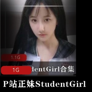 泰国学生女孩