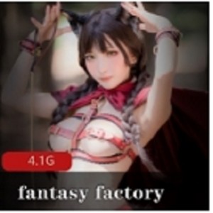 小丁露脸三点性感内衣-台湾品牌FantasyFactory